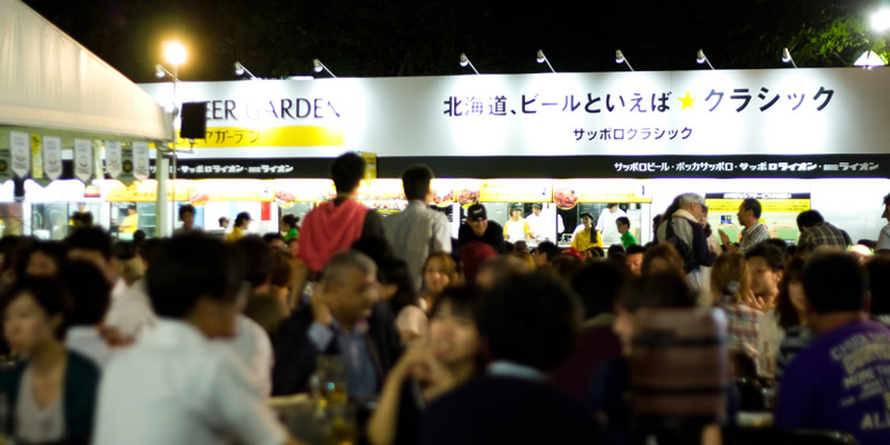 Sapporo Odori beer garden